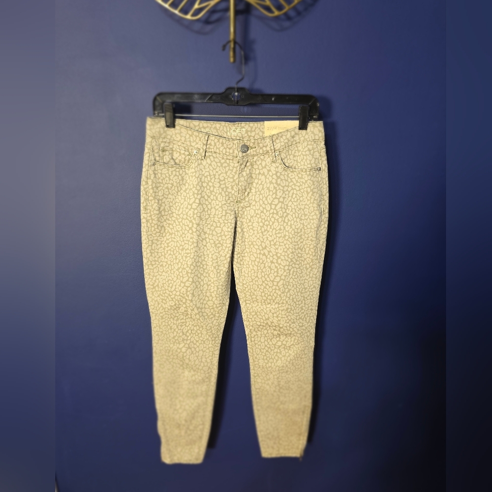 Ann Taylor LOFT Womens Jeans Sz 27/4 Curvy Skinny Ankle Gray Leopard Print NWT